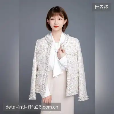 邬茹雪